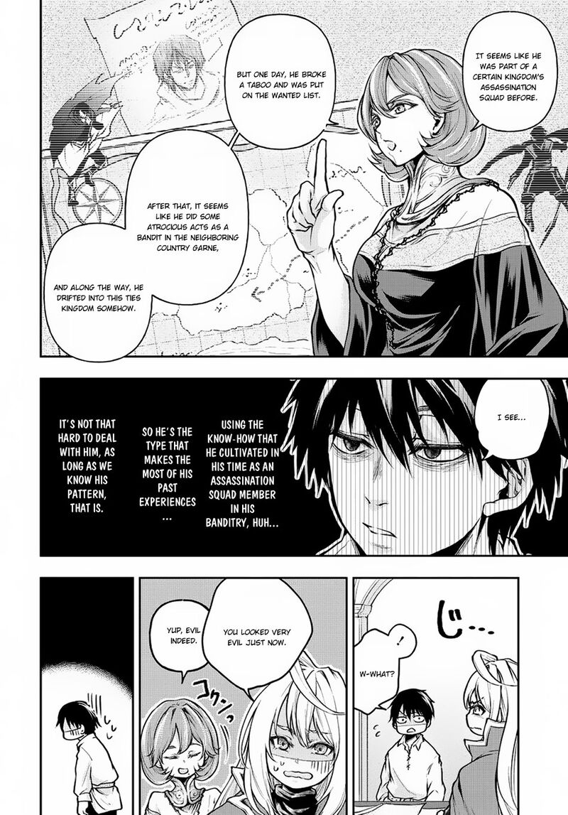 Isekai Demo Bunan Ni Ikitai Shoukougun 3 3