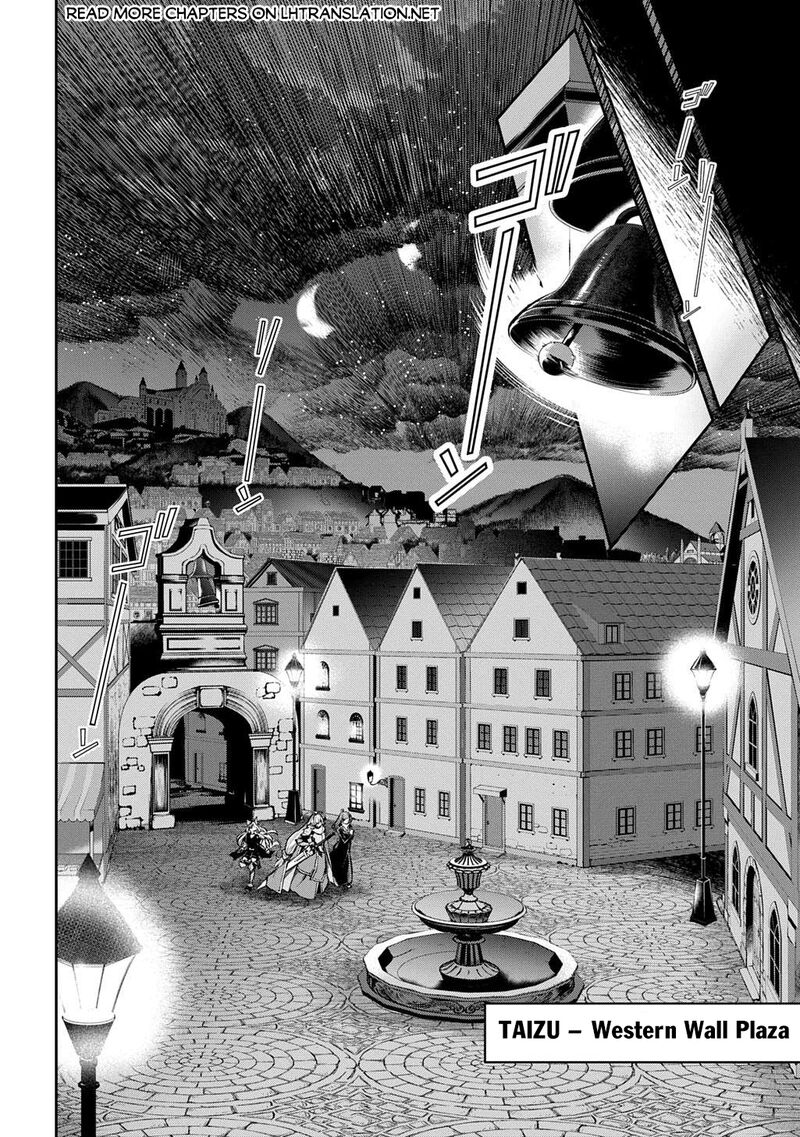 Isekai Demo Bunan Ni Ikitai Shoukougun 30 13