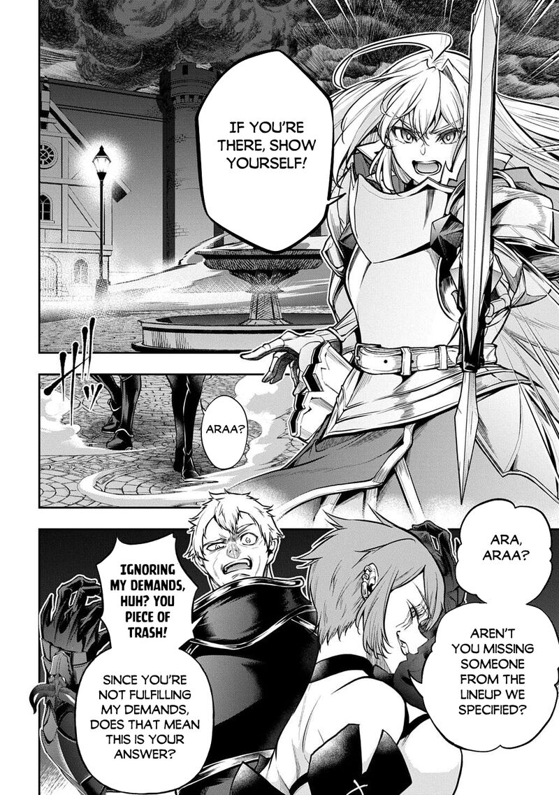 Isekai Demo Bunan Ni Ikitai Shoukougun 30 15