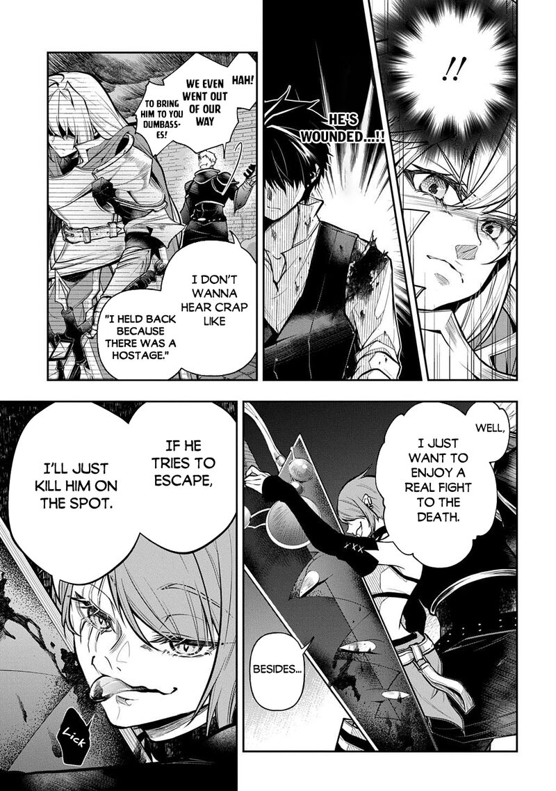 Isekai Demo Bunan Ni Ikitai Shoukougun 30 20