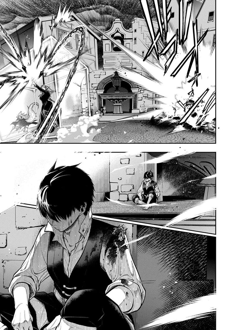 Isekai Demo Bunan Ni Ikitai Shoukougun 30 30