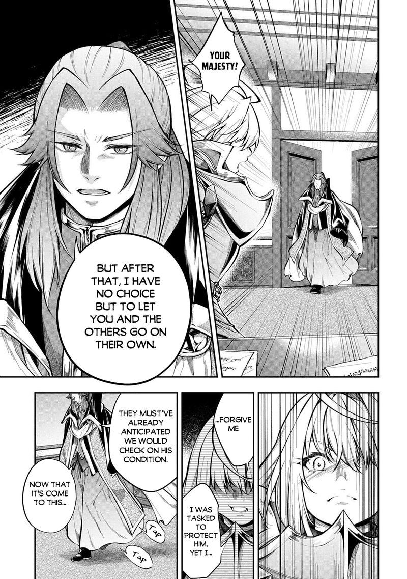 Isekai Demo Bunan Ni Ikitai Shoukougun 30 4