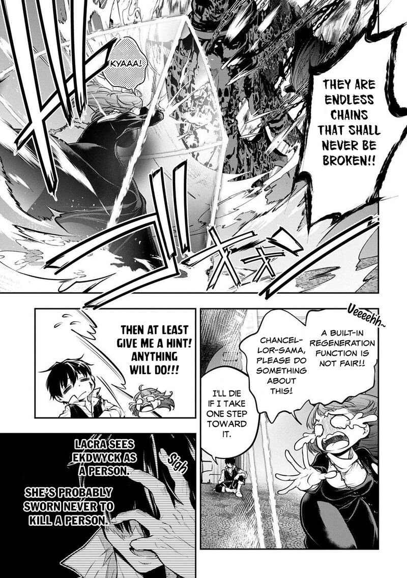 Isekai Demo Bunan Ni Ikitai Shoukougun 31a 15