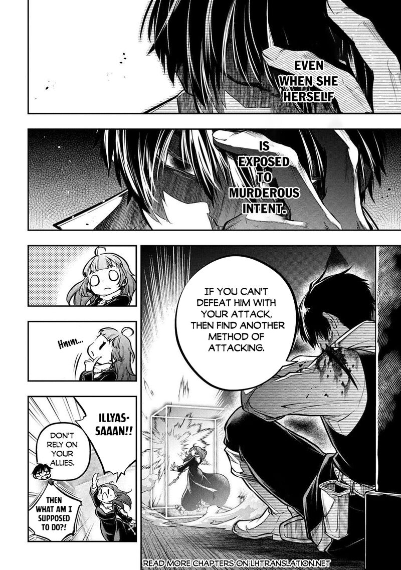 Isekai Demo Bunan Ni Ikitai Shoukougun 31a 16