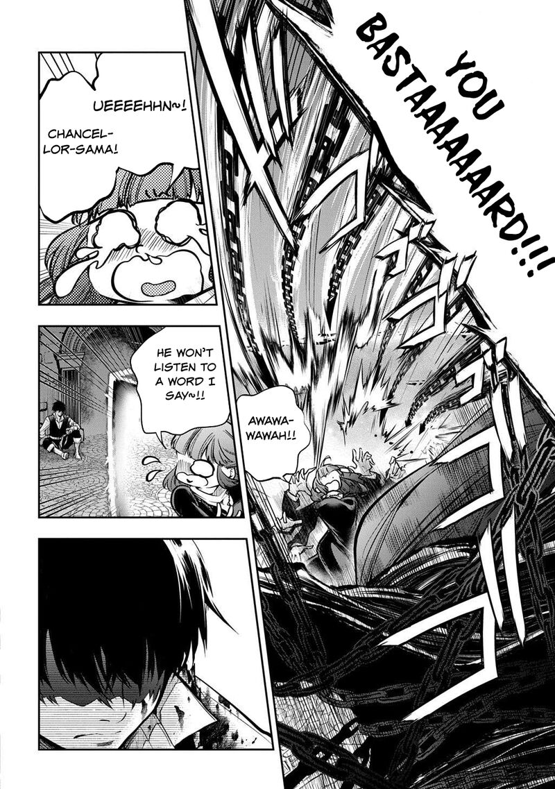 Isekai Demo Bunan Ni Ikitai Shoukougun 31a 6