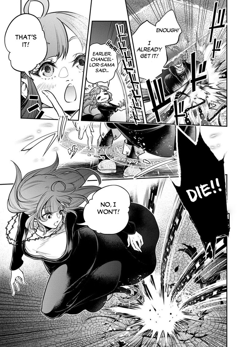 Isekai Demo Bunan Ni Ikitai Shoukougun 31b 12