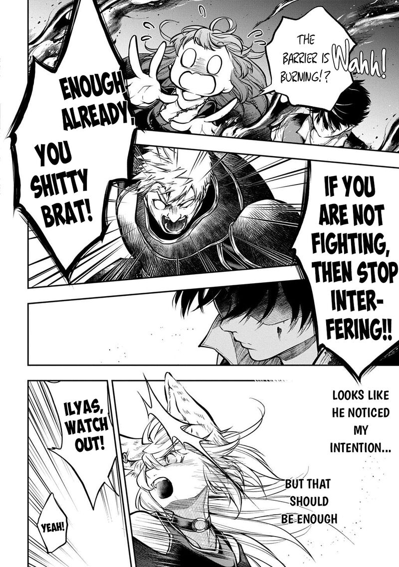 Isekai Demo Bunan Ni Ikitai Shoukougun 32a 16