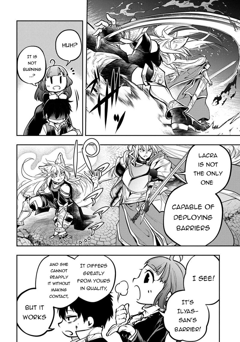 Isekai Demo Bunan Ni Ikitai Shoukougun 32a 8