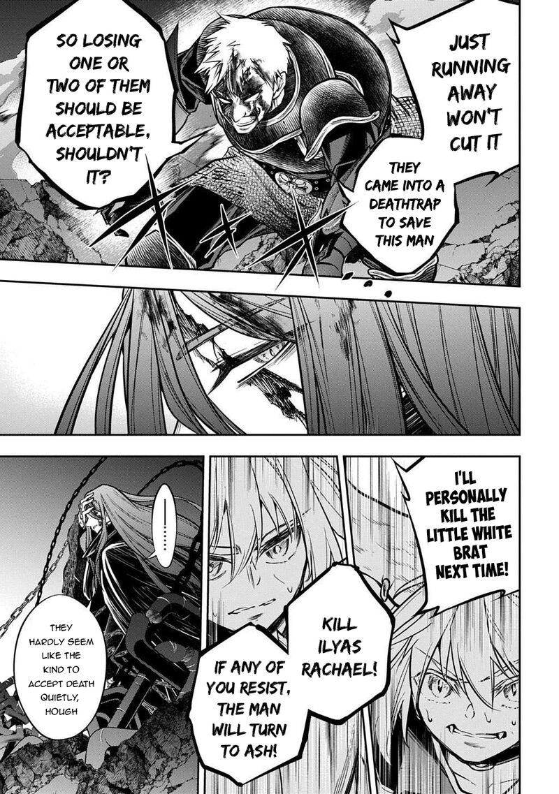 Isekai Demo Bunan Ni Ikitai Shoukougun 32b 10