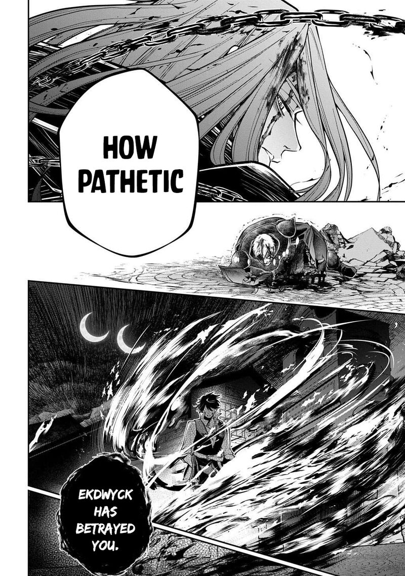 Isekai Demo Bunan Ni Ikitai Shoukougun 32b 15