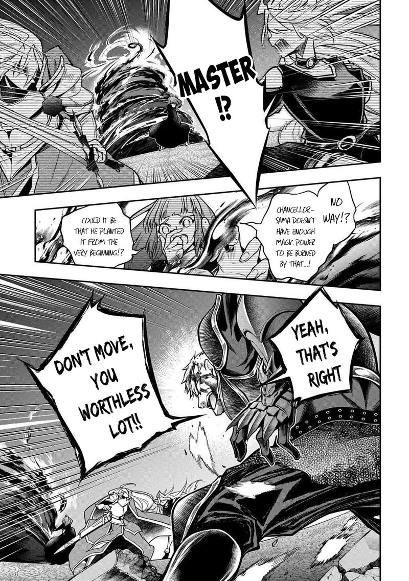 Isekai Demo Bunan Ni Ikitai Shoukougun 32b 8