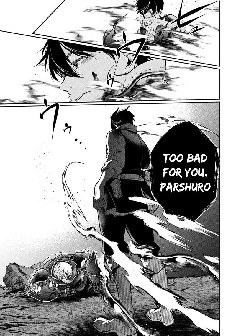 Isekai Demo Bunan Ni Ikitai Shoukougun 33a 17