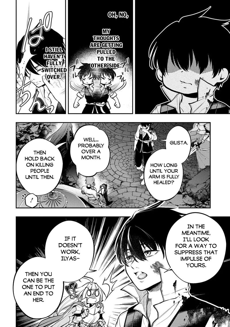 Isekai Demo Bunan Ni Ikitai Shoukougun 33b 11