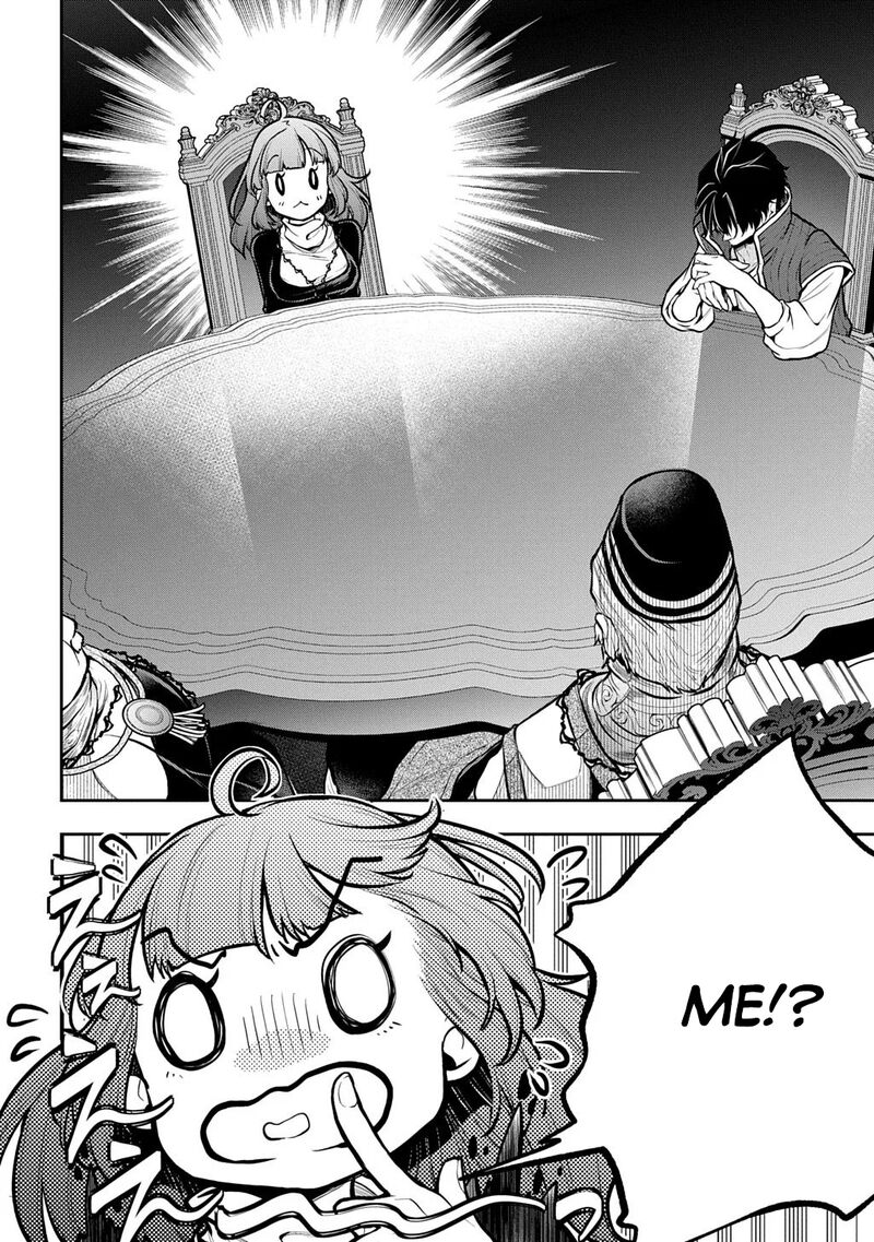 Isekai Demo Bunan Ni Ikitai Shoukougun 34 10