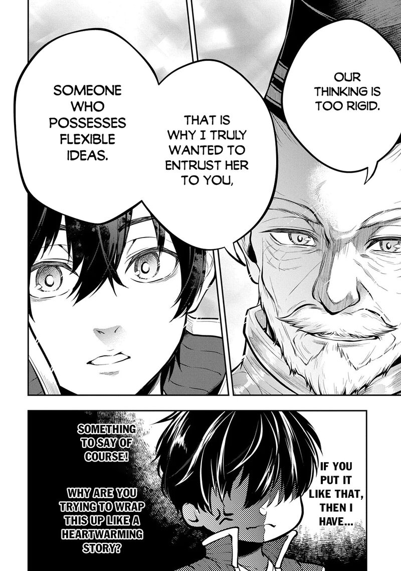 Isekai Demo Bunan Ni Ikitai Shoukougun 34 22