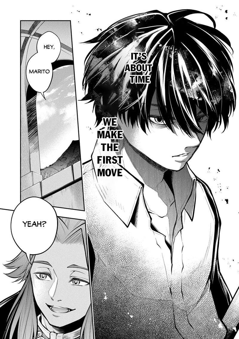 Isekai Demo Bunan Ni Ikitai Shoukougun 34 25