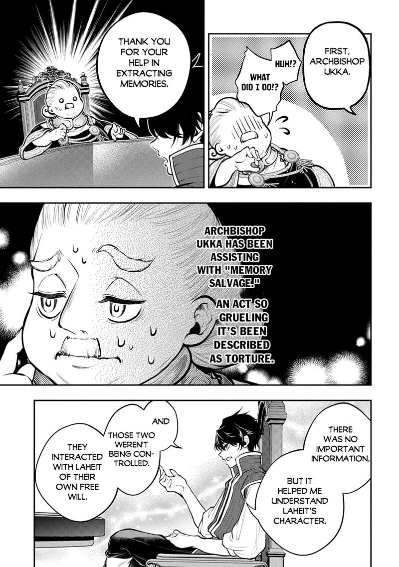 Isekai Demo Bunan Ni Ikitai Shoukougun 34 5