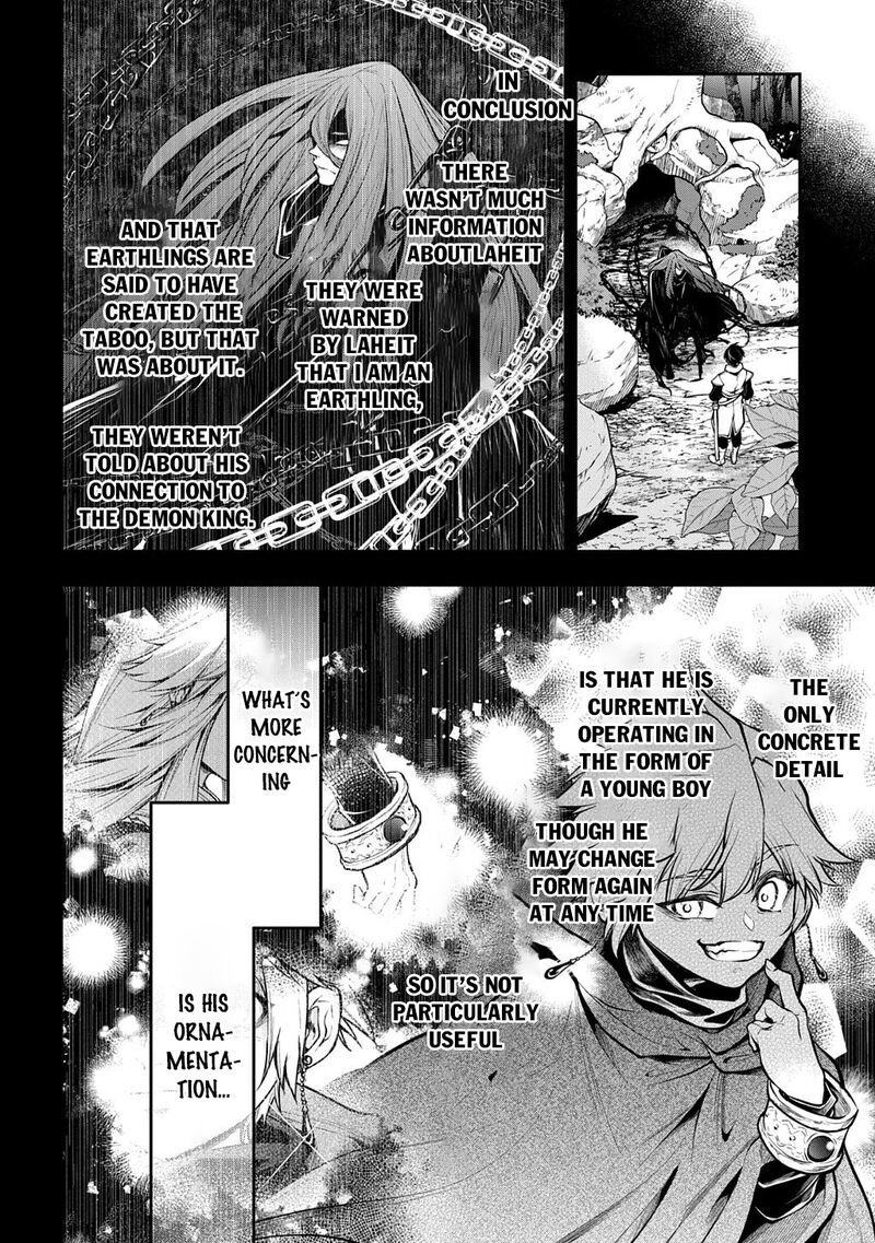 Isekai Demo Bunan Ni Ikitai Shoukougun 34 8