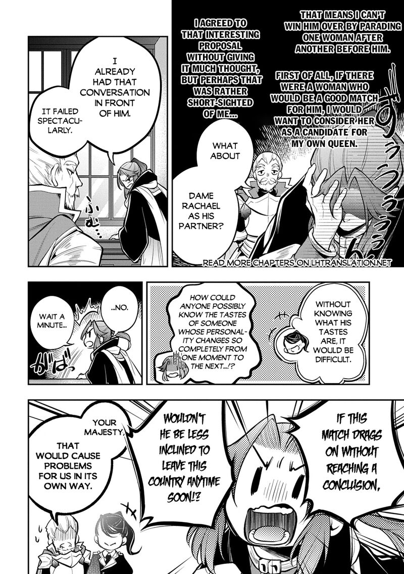 Isekai Demo Bunan Ni Ikitai Shoukougun 35b 20