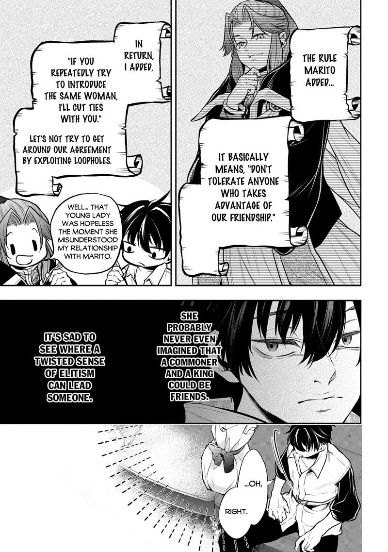 Isekai Demo Bunan Ni Ikitai Shoukougun 38 11