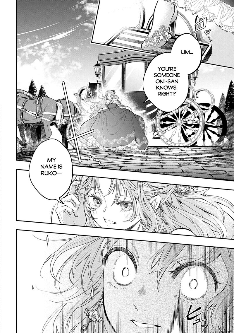 Isekai Demo Bunan Ni Ikitai Shoukougun 38 20