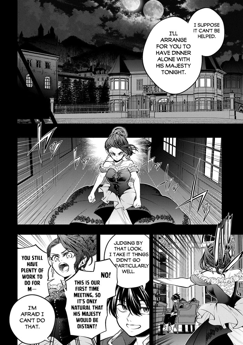 Isekai Demo Bunan Ni Ikitai Shoukougun 38 6