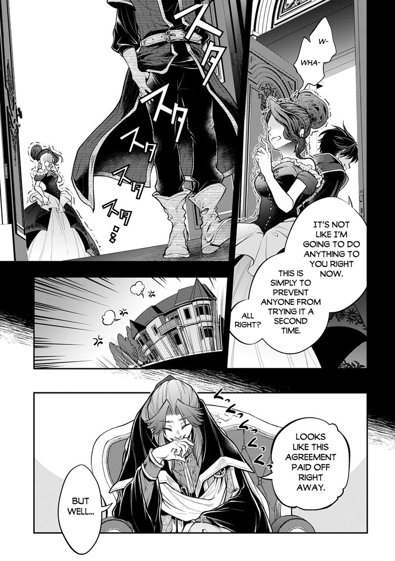 Isekai Demo Bunan Ni Ikitai Shoukougun 38 9
