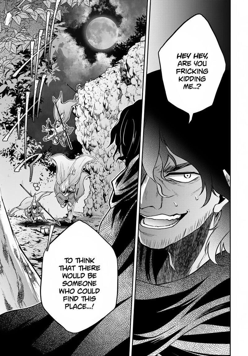 Isekai Demo Bunan Ni Ikitai Shoukougun 4 11