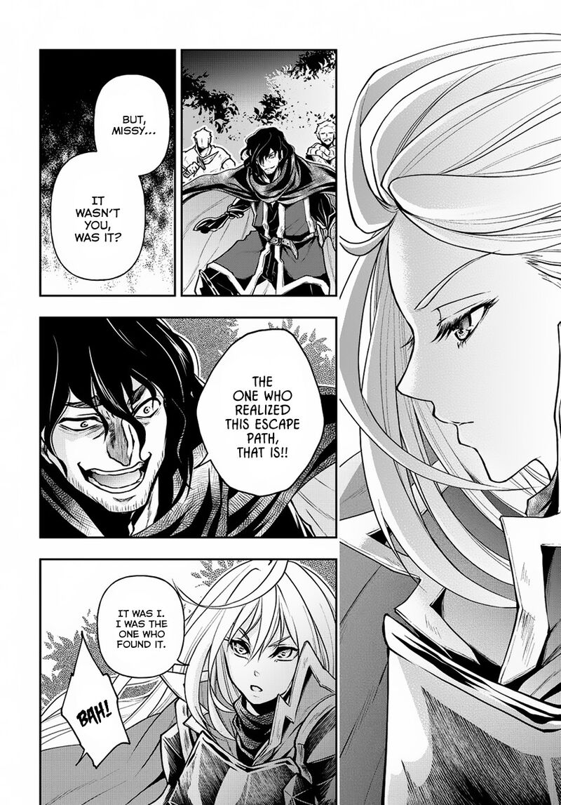 Isekai Demo Bunan Ni Ikitai Shoukougun 4 12