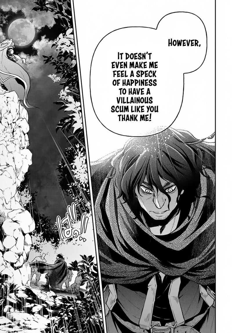 Isekai Demo Bunan Ni Ikitai Shoukougun 4 9