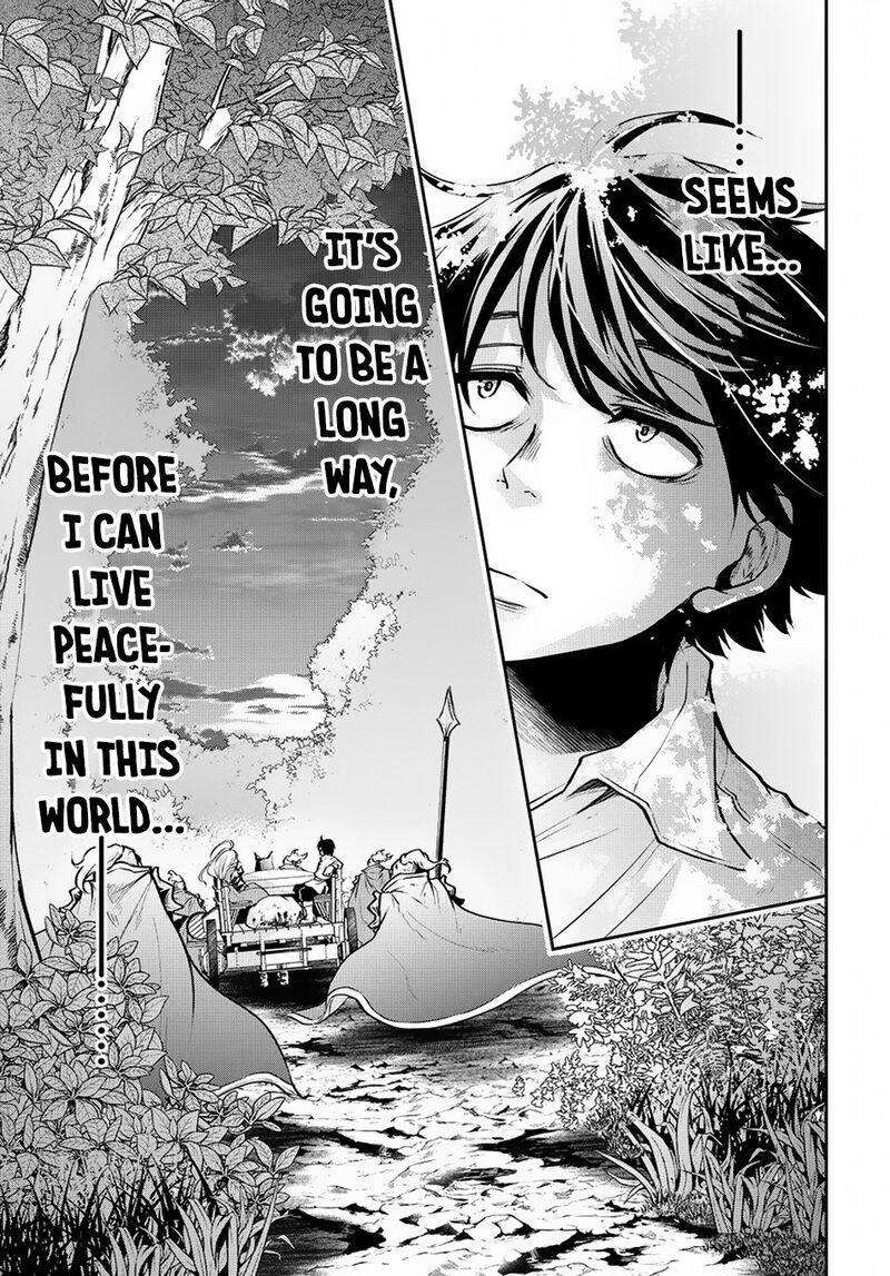 Isekai Demo Bunan Ni Ikitai Shoukougun 5 32