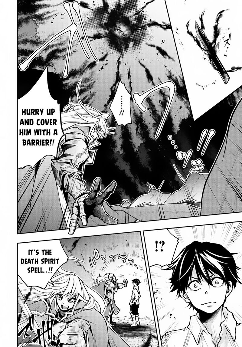 Isekai Demo Bunan Ni Ikitai Shoukougun 5 8