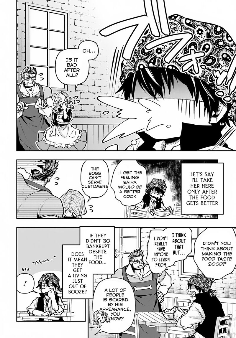 Isekai Demo Bunan Ni Ikitai Shoukougun 6 16