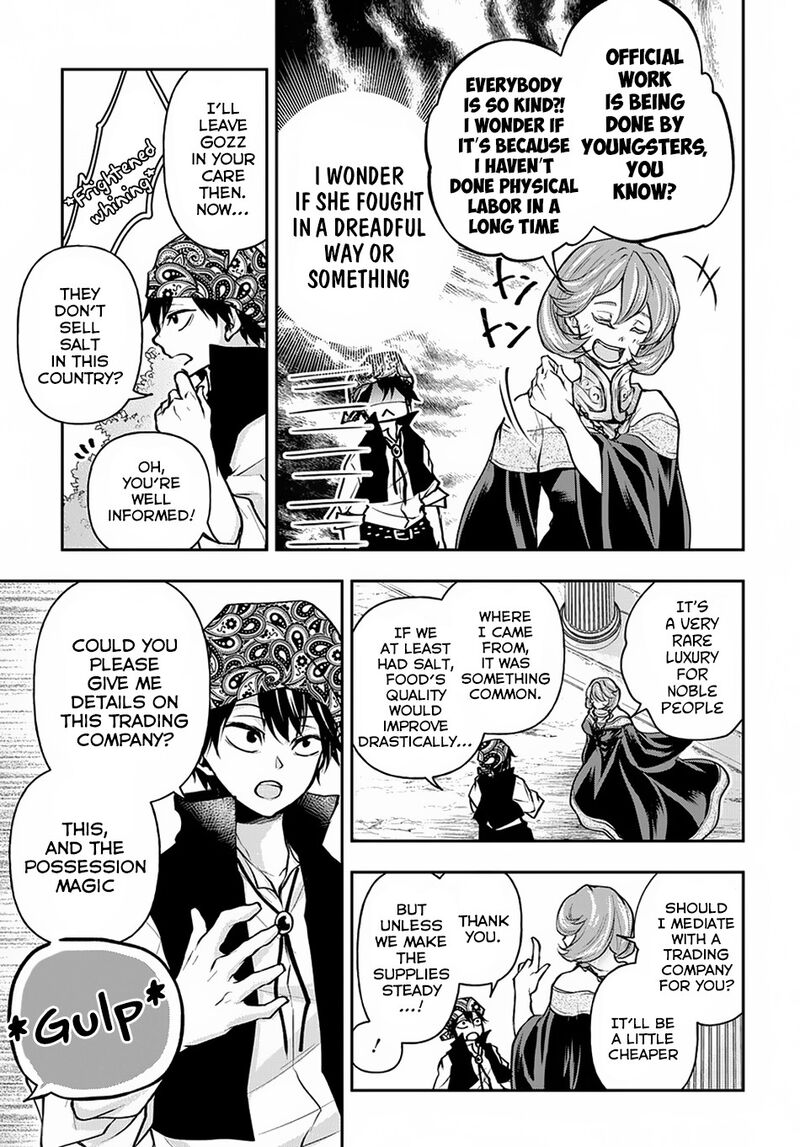 Isekai Demo Bunan Ni Ikitai Shoukougun 6 19