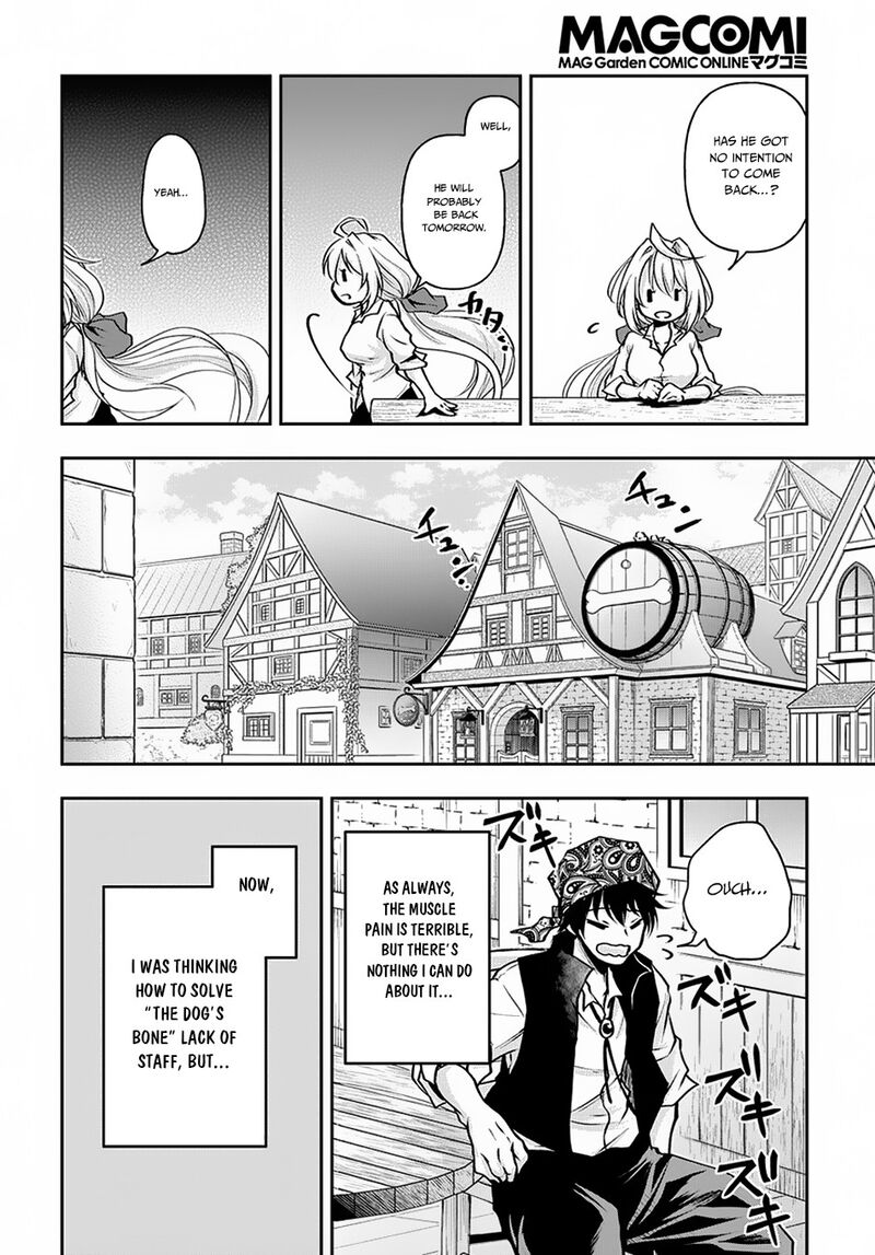 Isekai Demo Bunan Ni Ikitai Shoukougun 7 12