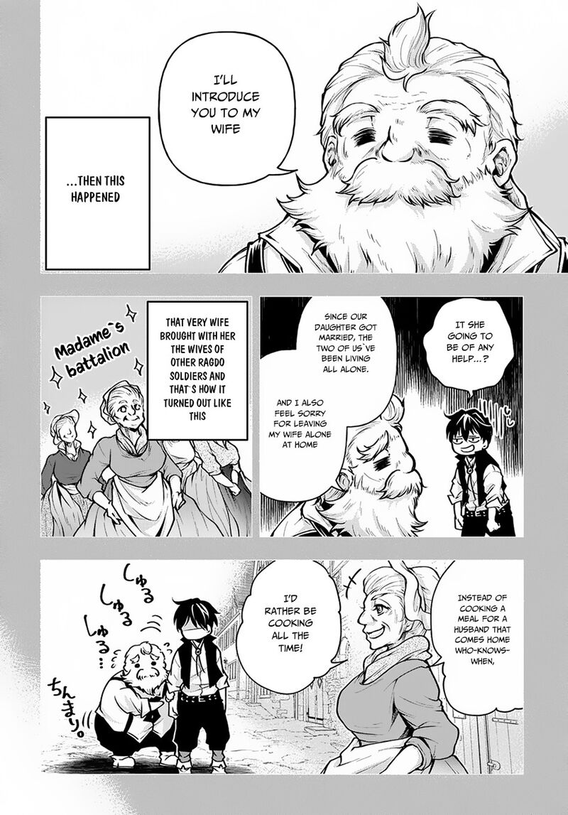 Isekai Demo Bunan Ni Ikitai Shoukougun 7 14