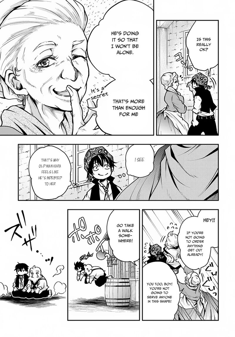 Isekai Demo Bunan Ni Ikitai Shoukougun 7 15