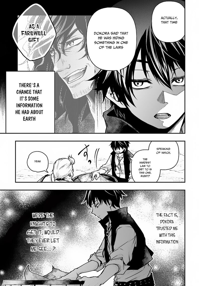 Isekai Demo Bunan Ni Ikitai Shoukougun 7 17