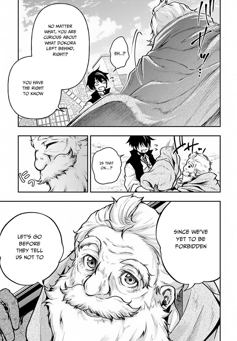 Isekai Demo Bunan Ni Ikitai Shoukougun 7 19