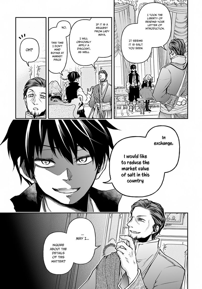 Isekai Demo Bunan Ni Ikitai Shoukougun 7 3