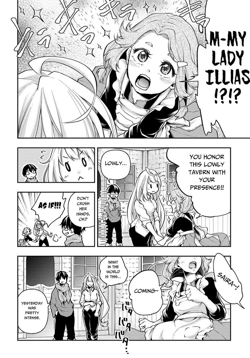 Isekai Demo Bunan Ni Ikitai Shoukougun 8 16