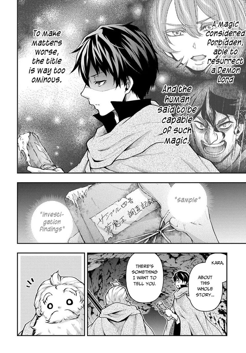 Isekai Demo Bunan Ni Ikitai Shoukougun 8 2