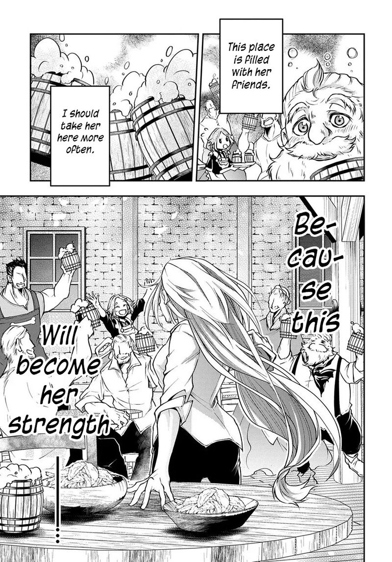 Isekai Demo Bunan Ni Ikitai Shoukougun 8 23