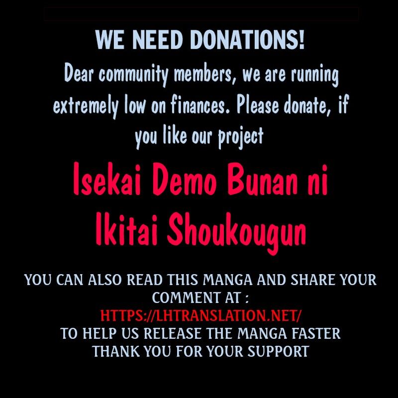 Isekai Demo Bunan Ni Ikitai Shoukougun 8 27