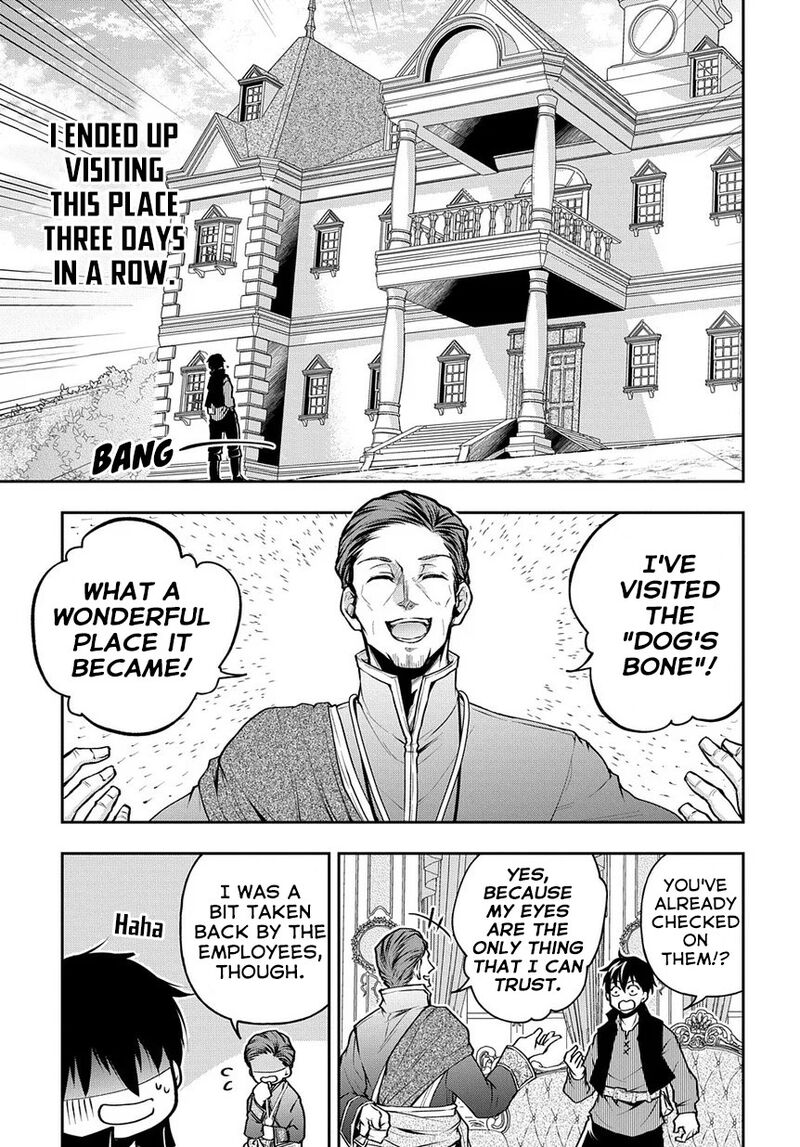 Isekai Demo Bunan Ni Ikitai Shoukougun 9 5