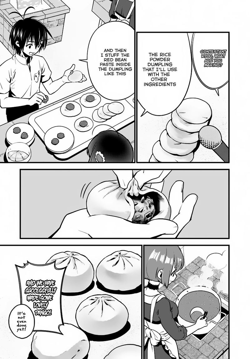 Isekai Desu Ga Mamono Saibai Shiteimasu 10 5