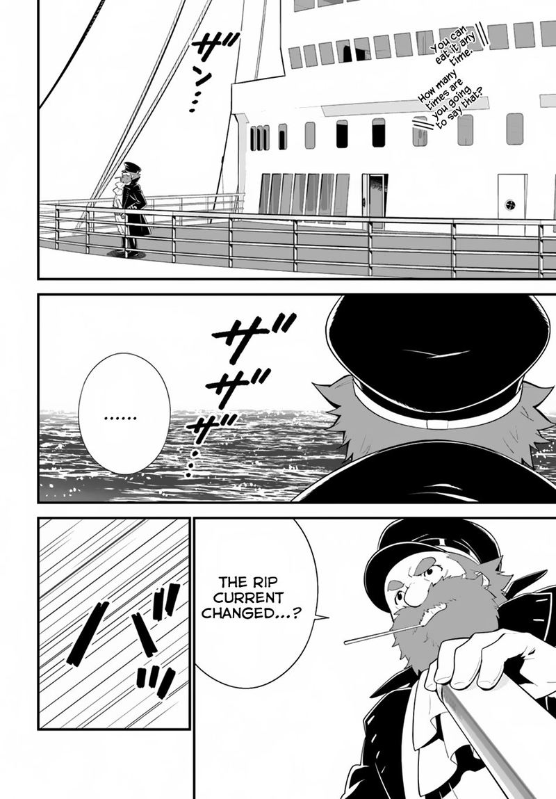 Isekai Desu Ga Mamono Saibai Shiteimasu 14 24