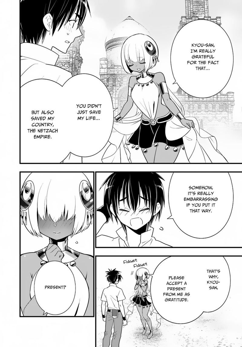 Isekai Desu Ga Mamono Saibai Shiteimasu 25 26