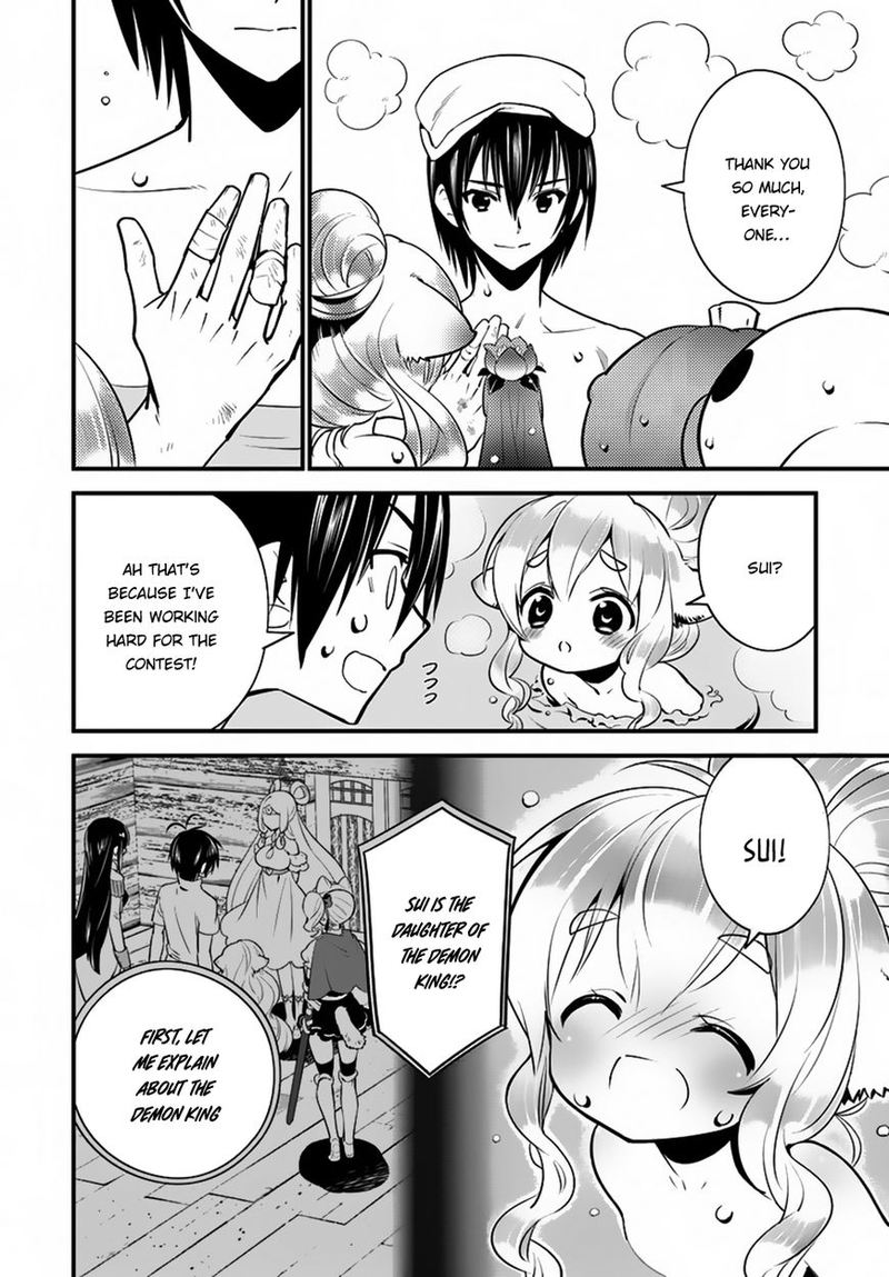 Isekai Desu Ga Mamono Saibai Shiteimasu 8 12
