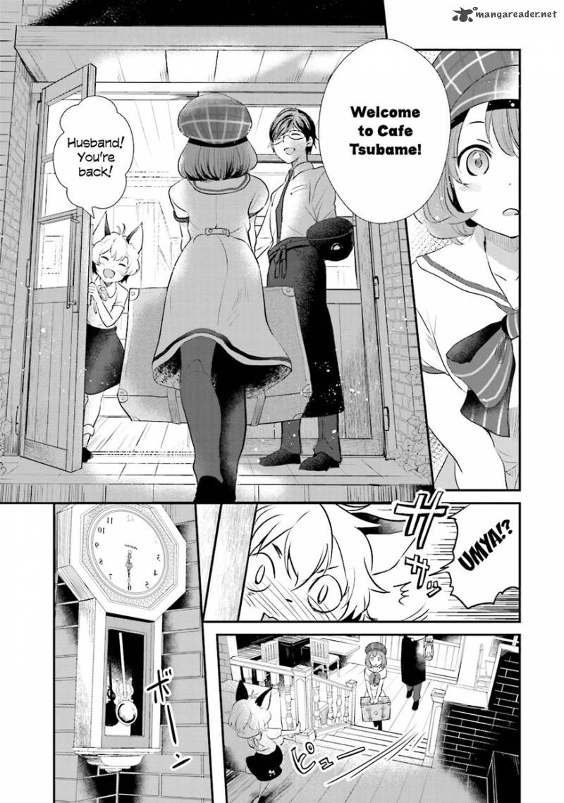 Isekai Ekisha No Kissaten 1 17